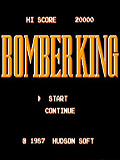 炸弹之王 (Bomber King) 日版 FC游戏