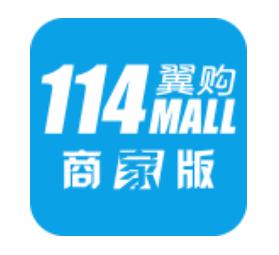 114MALL商城