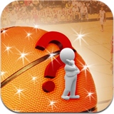 Basketball-Quiz