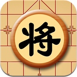 中国象棋 - 在线游戏大厅