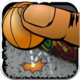 uDribble Basketball