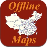 离线地图 中国
