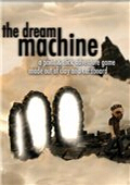 造梦机器1-3章 硬盘版