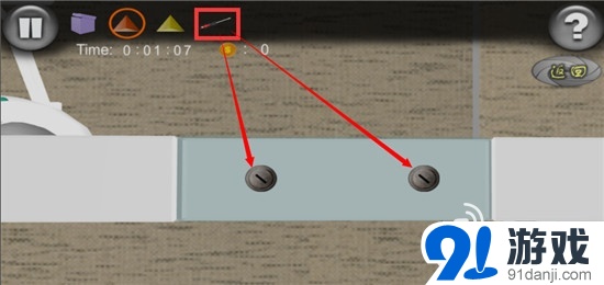 9间奇特密室逃脱4攻略 第三关图文攻略