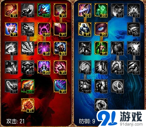 《LOL》S5兰博上单兰博天赋加点与符文搭配