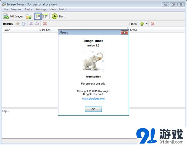 图片批处理工具(Image Tuner)V5.3官方版