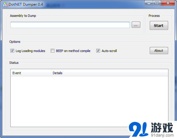 .net脱壳机(Dotnet Dumper)