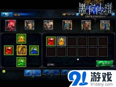 20150525020751145_conew1.png