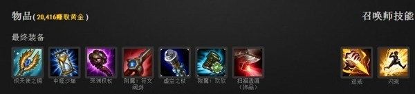 《LOL》KaKao打野狂野女猎手大型攻略