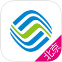 北京移动app客户端