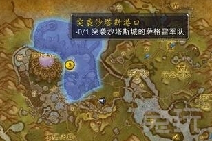 《魔兽世界》本周魔兽假日活动：埃匹希斯水晶狂欢即将启动