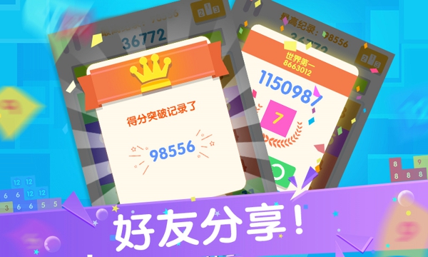 點(diǎn)我加14