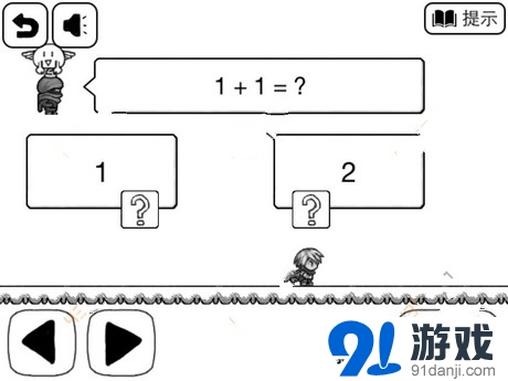 比较简单的大冒险2-3通关攻略