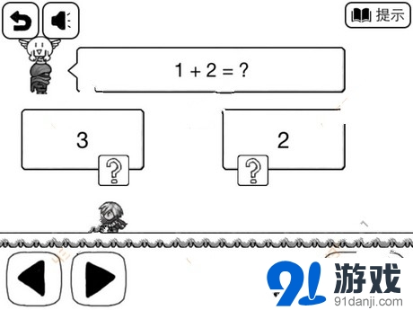 比较简单的大冒险2-3通关攻略