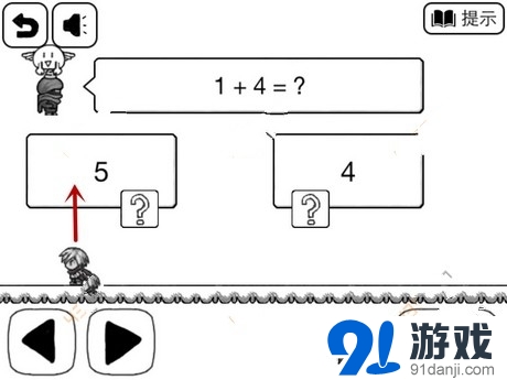 比较简单的大冒险2-3通关攻略