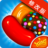 Candy Crush Saga破解版(糖果粉碎传奇)