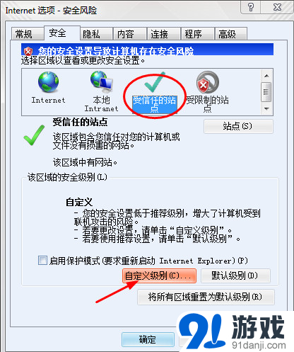 CAD标题栏