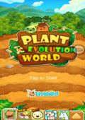 植物进化世界