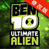 BEN10终极英雄破解版