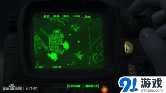 《辐射4》T-51动力甲获得方法解析