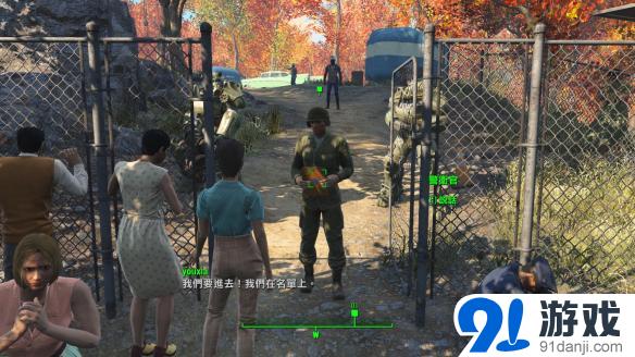 《辐射4》游戏不能全屏问题解决方法