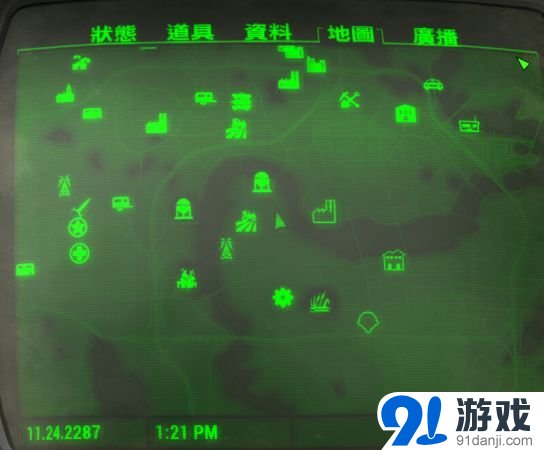 《辐射4》外星人枪获得方法