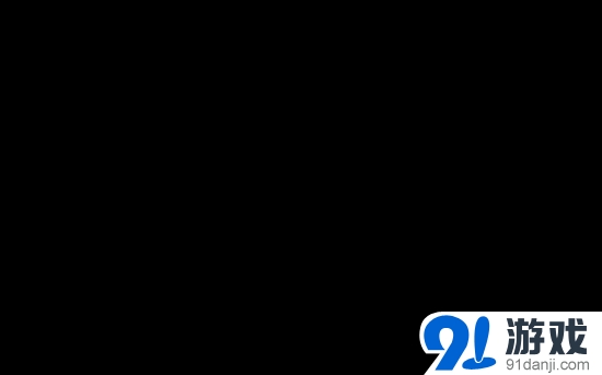 《辐射4》黑屏怎么办？全屏启动黑屏解决办法一览