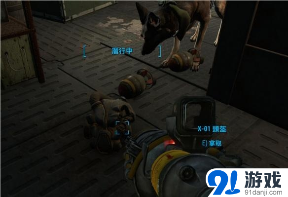 《辐射4》X01动力装甲及高斯枪获取教程