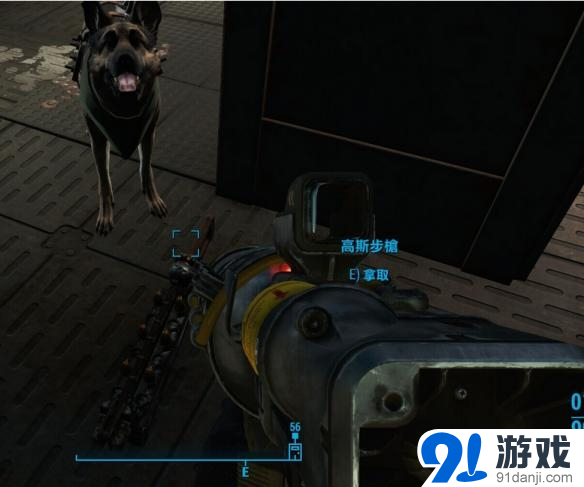 《辐射4》X01动力装甲及高斯枪获取教程