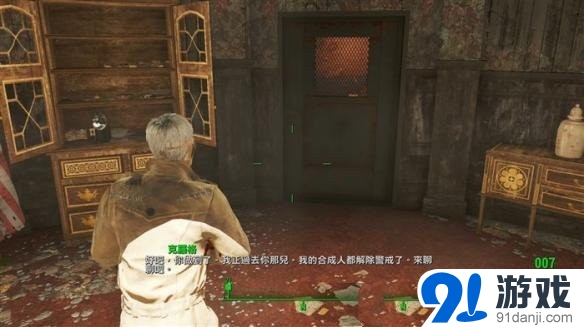 辐射4黑根堡进入方法一览