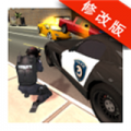 警车追击3D破解版