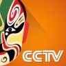 央视戏曲CCTV11