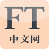 FT中文网app安卓版
