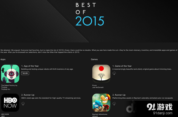 App Store 2015年度精选游戏（中区，iPhone平台）