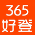 365好登