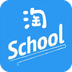 淘School