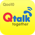 Qtalk