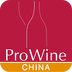 ProWine China