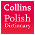 柯林斯波兰语字典