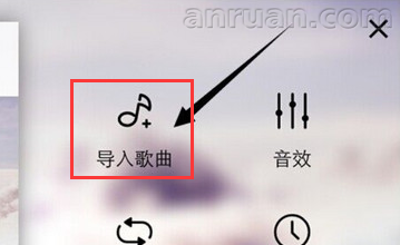 天天动听怎么通过WIFI导入歌曲