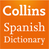 西班牙语柯林字典