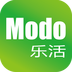 Modo乐活