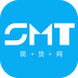 SMT现货网