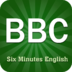 BBC六分钟英语