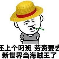 论北方与南方冬天的差别搞笑表情包