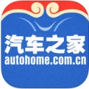 汽车之家App
