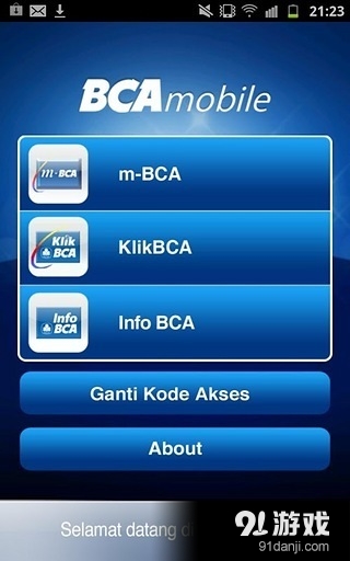 BCA mobile2