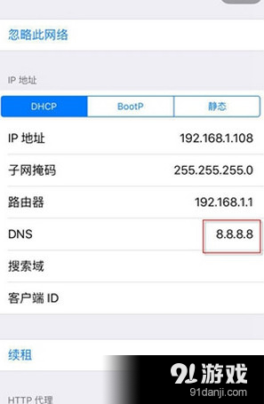 app store打开空白怎么办？app store打开不显示内容怎么办