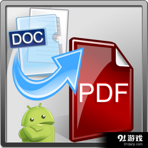 WordToPDFConverter