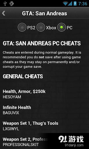GTA Cheats4